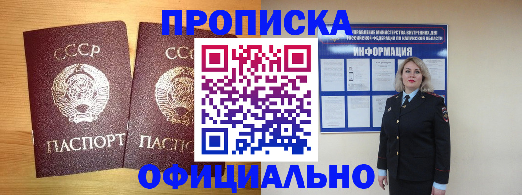 форма 3 в Слободской